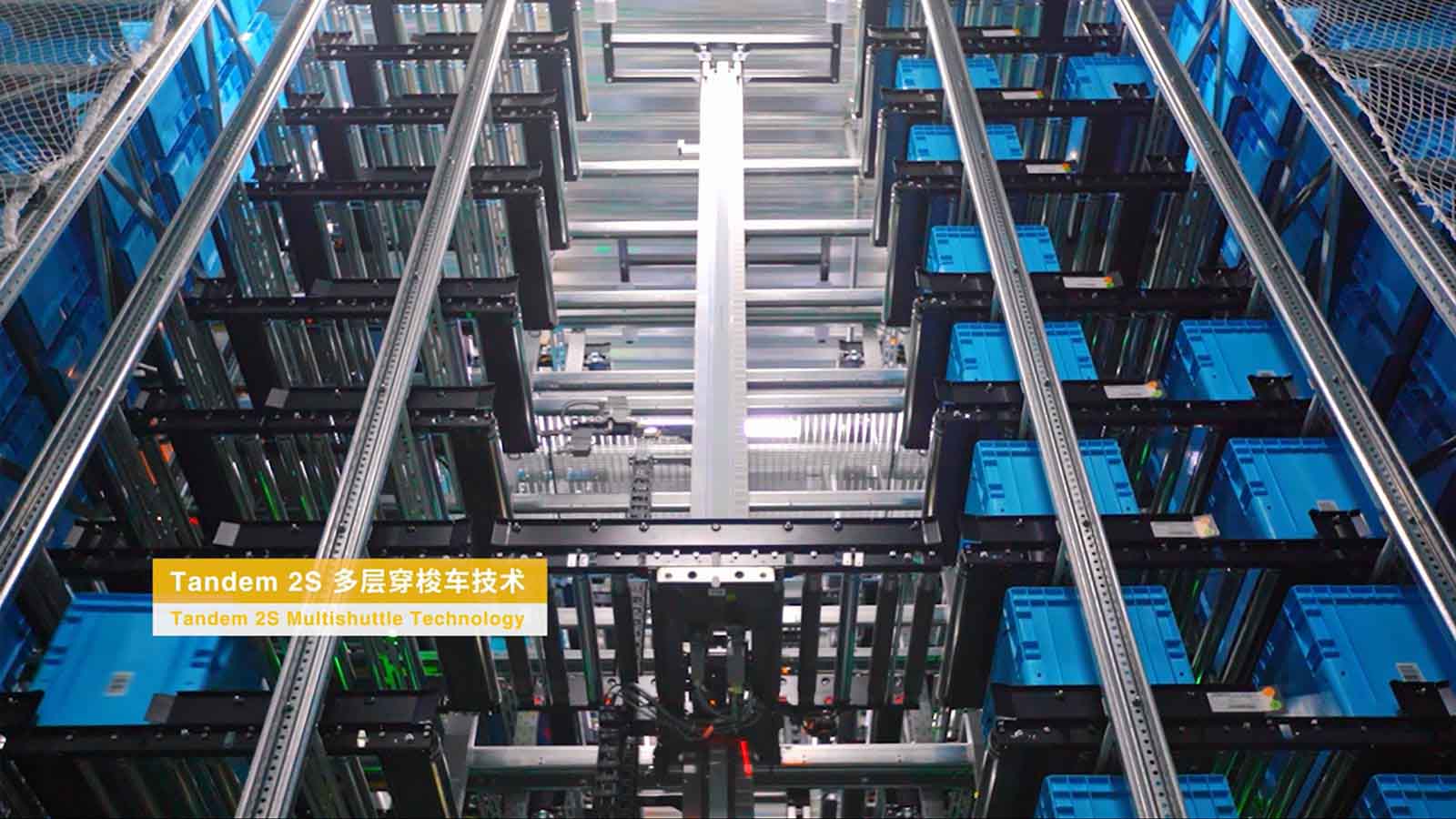 Bosideng-DMS-lift copy.jpg